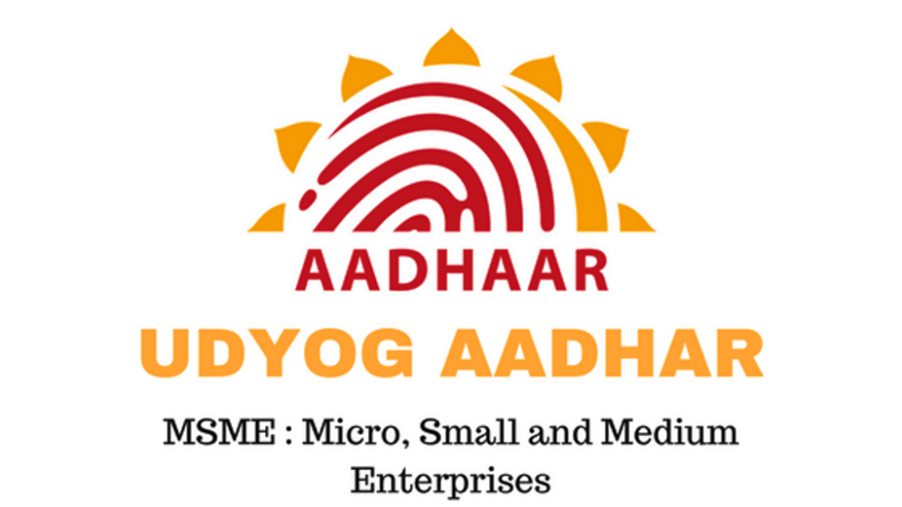 Udyog Aadhar